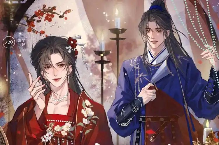 《太傅他人人喊打》广播剧｜张福正×金弦演绎疯批太傅×偏执帝王的权谋虐恋|太傅他人人喊打夸克网盘资源下载