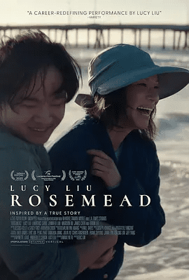 【欧美电影】柔似蜜 Rosemead (2025)1080P高清|刘玉玲 / 劳伦斯·寿 |—她发现儿子对大规模枪击案越发沉迷。柔似蜜|夸克网盘无删减资源