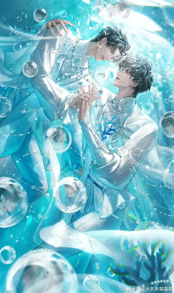 广播剧《你却爱着一个sb》3个版本/你却爱着一个SB广播剧百度网盘下载/夸克