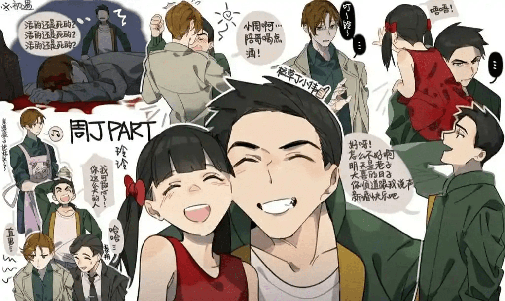 广播剧《老婆孩子热炕头》2个版本/老婆孩子热炕头完结/老婆孩子热炕头广播剧百度网盘下载/夸克