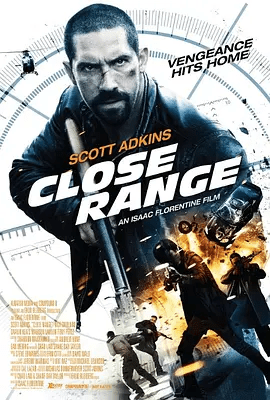 【欧美电影】近距离 Close Range (2015)4K高清|和一个危险的贩毒集团勾结，开始抢夺自己的妹妹和她的小女儿。近距离|夸克网盘无删减资源