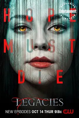 【欧美剧】吸血鬼后裔 第四季（2021）1080P高清（内附吸血鬼后裔1-4季全集）丹妮尔·罗丝·拉塞尔 / 阿里·沙哈塞米 / 凯莉·金城\吸血鬼后裔|夸克网盘无删减资源