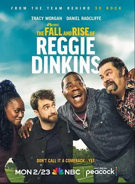 【欧美剧】雷吉·丁金斯的兴衰（2026）4K高清|崔西·摩根 / 丹尼尔·雷德克里夫 / 德鲁·沙伊德|喜剧|雷吉丁金斯的兴衰|夸克网盘无删减资源