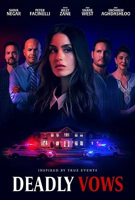 【欧美电影】致命婚誓 Deadly Vows (2025)1080P高清无删减|Ross Turner / 彼得·费辛利 / 索瑞·安达斯鲁|惊悚 / 犯罪\致命婚誓|夸克网盘资源