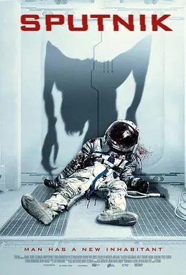 【电影】寄生异形 Спутник (2020)4K高清|科幻 / 恐怖片|军方想拥有这个外星生物进行邪恶的计划，寄生异形|夸克网盘无删减资源|又名: 人造卫星 / 卫星