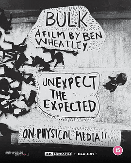 【欧美电影】多重宇宙危机 BULK (2025)1080P高清无删减| 萨姆·赖利 / 诺亚·泰勒|动作 / 爱情 / 科幻|又名: 膜宇宙危机|多重宇宙危机|夸克网盘资源