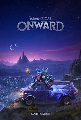 【电影动画】1/2的魔法 Onward (2020)1080P高清无删减|喜剧 / 动画 / 奇幻 / 冒险|又名: 二分之一的魔法 / 魔法环游记|夸克网盘资源