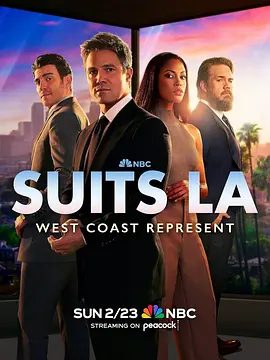 【欧美剧】金装律师：洛杉矶 Suits: L.A. (2025)1080P高清无删减全集|斯蒂芬·阿梅尔 / 盖布瑞·马赫特 / 莱克斯·斯科特·戴维斯|金装律师洛杉矶|夸克网盘资源
