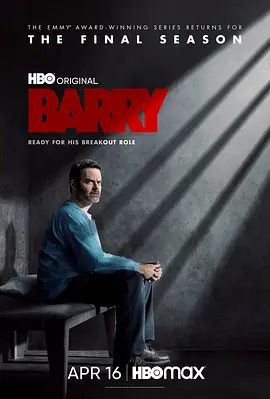 【高分欧美剧】巴瑞 第四季 Barry Season 4 (2023)1080P高清无删减全集| 比尔·哈德尔 / 亨利·温克勒|喜剧 / 动作 / 犯罪|又名: 巴瑞最终季 / 巴里逐梦演艺圈|夸克网盘资源