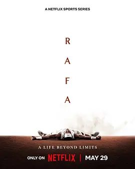 【纪录片】纳达尔 Rafa (2026)1080P高清无删减|拉斐尔·纳达尔 / 约翰·麦肯罗 / 罗杰·费德勒|又名: 拉斐尔·纳达尔 / 拉斐尔|夸克网盘资源