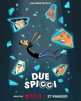 【动漫】小钱大事 Due spicci (2026)1080P高清无删减全集|剧情 / 喜剧 / 动画|白板上有九行文字需要填写，并预告着一个惊喜。小钱大事|夸克网盘资源