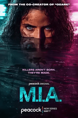 【欧美剧】下落不明 M.I.A. (2026)4K高清无删减|维恩·埃维雷特 / Tracey Reynold|犯罪|下落不明|夸克网盘资源