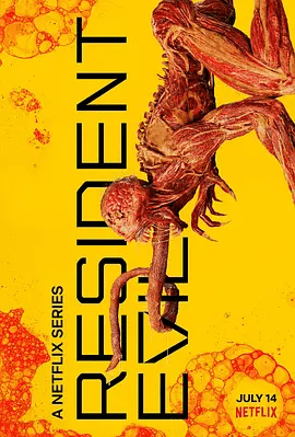 【欧美剧】生化危机 Resident Evil (2022)1080P高清无删减全集|埃拉·巴林斯卡 / 兰斯·莱迪克|动作 / 科幻 / 惊悚 / 恐怖|又名: 恶灵古堡(台) / 生化危机 真人剧|夸克网盘资源