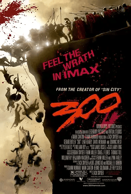 【欧美电影】斯巴达300勇士 300 (2006)4K高清无删减|杰拉德·巴特勒 / 琳娜·海蒂|动作 / 历史 / 战争|又名: 300壮士：斯巴达的逆袭|夸克网盘资源