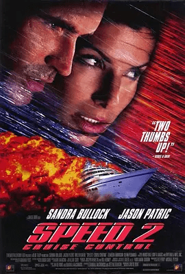 【欧美电影】生死时速2：海上惊情（1997）4K高清无删减原盘|桑德拉·布洛克 / 杰森·帕特里克|动作 / 爱情 / 惊悚|又名: 生死时速2：怒海红颜|夸克网盘资源