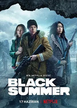 【欧美剧】黑夏 第二季（2021）1080P高清无删减（内附黑夏第一部全集）克雷格·恩格勒 / 约翰·海姆斯 / 卡尔·谢弗|动作 / 惊悚 / 恐怖|又名: 黑暗夏日|夸克网盘资源