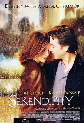 【欧美电影】缘分天注定 Serendipity (2001)1080P高清无删减原盘|约翰·库萨克 / 凯特·贝金赛尔|喜剧|奇幻|又名: 美国情缘|缘分天注定|夸克网盘资源