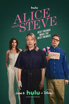 【欧美剧】爱丽丝与史蒂夫 Alice and Steve (2026)4K高清无删减全集|杰梅奈·克莱门特 / 妮可拉·沃克|喜剧|又名: 爱丽丝和史蒂夫|夸克网盘资源