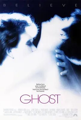 【经典欧美电影】人鬼情未了 Ghost (1990)4K高清|帕特里克·斯威兹 / 黛米·摩尔|剧情 / 爱情 / 奇幻|又名: 第六感生死恋|人鬼情未了|夸克网盘无删减资源
