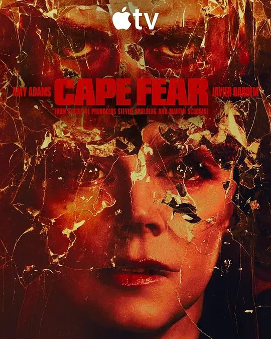 2026欧美剧《恐怖角 Cape Fear》4K已更最新|哈维尔·巴登 / 艾米·亚当斯|送进了监狱，而他却被释放出狱——他想要复仇。又名: 恐怖角(剧版)夸克高清无删减资源