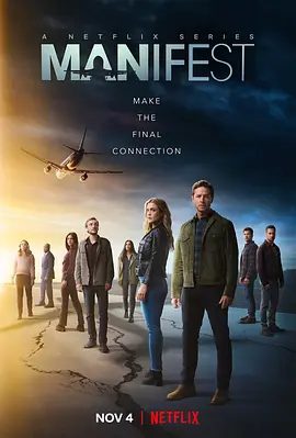 【欧美剧】命运航班 第四季（2022）1080P高清（内附命运航班1-4季全合集）梅丽莎·罗斯伯格 / 乔希·达拉斯|科幻 / 悬疑 / 惊悚|命运航班|夸克网盘未删减资源