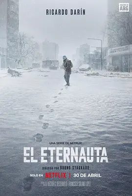 【欧美剧】永航员 第一季（2025）1080P高清全集|里卡多·达林 / 卡拉·彼德森|动作 / 科幻|找到唯一的活路。无人能独活。又名: 深空永航|永航员|夸克网盘资源