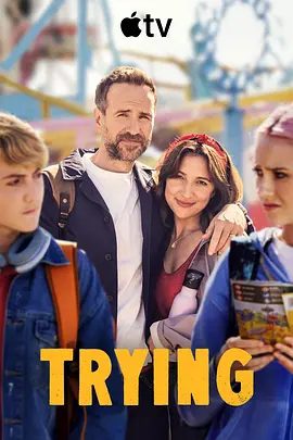 【欧美剧】尝试 第五季 Trying Season 5 (2026)4K高清|拉菲·斯波 / 埃丝特·史密斯|喜剧|又名: 而立人生/ 家·多点尝试|尝试5夸克网盘未删减资源