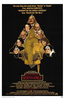 【高分欧美电影】尼罗河上的惨案(1978)1080P高清| 彼得·乌斯蒂诺夫 / 简·伯金 / 洛伊丝·奇利斯|悬疑 / 犯罪|又名: 尼罗河上谋杀案 / 尼罗河谋杀案|夸克网盘未删减资源