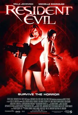 【经典欧美电影】生化危机 Resident Evil (2002)4K高清未删减|米拉·乔沃维奇 / 米歇尔·罗德里格兹|动作 / 科幻 / 恐怖|又名: 2002恶灵古堡|生化危机|夸克资源网盘下载
