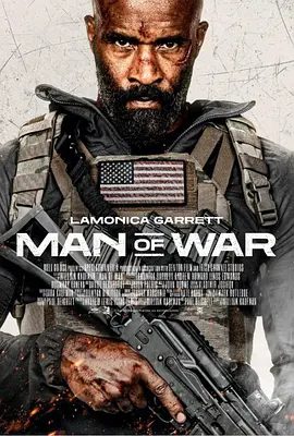 【欧美电影】营救夜莺 Man of War (2026)4K高清| 拉莫尼卡·加勒特 / 安德鲁·霍华德|也要在枪林弹雨里，和自己的过去做个了断。又名: 士卒\营救夜莺|夸克网盘资源下载