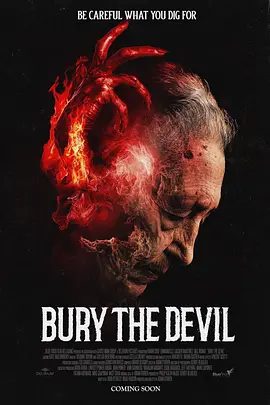 【欧美电影】埋葬魔鬼 Bury the Devil (2026)1080P高清|杰森·卡弗利尔 / 埃曼纽尔·卢西尔·马丁内斯|恐怖片|埋葬魔鬼|夸克未删减资源网盘下载