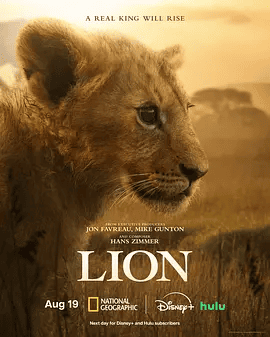 【纪录片】狮王：荣耀之战 Lion (2026)4K高清全集|这是一只小狮子，踏上成王之路的故事。听它发出属于王者的第一声狮吼──ROAR！狮王荣耀之战|夸克最新资源网盘下载