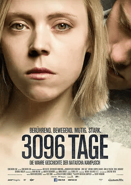 【欧美电影】3096天 3096 Tage (2013)1080P高清未删减|安东尼娅·坎贝尔-休斯 / 杰米斯·巴特勒|在她心中从未放弃过追求自由的希望。又名: 3096 惊世拐带|夸克资源网盘下载