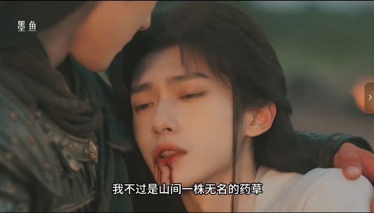 【当归】玄幻复仇×百年杀局 AI漫剧 夸克网盘资源 AI短剧