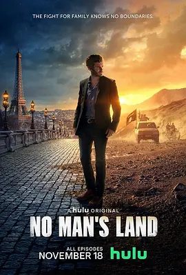 【欧美电影】无丁之地 第一季 (2020)1080P高清|詹姆斯·弗洛伊德 / 贾乌哈尔·本·阿伊德|惊悚 / 战争|又名: 新月沃土|无丁之地|夸克网盘资源