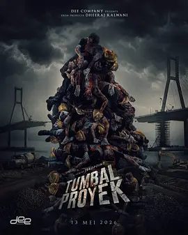 【恐怖片】打生桩 Tumbal Proyek (2026)4K高清|惊悚 / 恐怖|与尘封多年的活祭仪式有着千丝万缕的联系。打生桩|夸克网盘资源