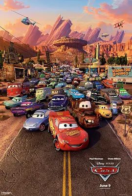 【电影动画】赛车总动员 Cars (2006)1080P高清（内附3部全合集）喜剧 / 动画 / 冒险|又名: 反斗车王/ 汽车总动员|赛车总动员|夸克网盘资源
