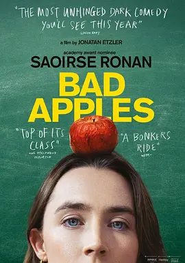 【欧美电影】害群之马 Bad Apples (2025)1080P高清|西尔莎·罗南 / 雅各布·安德森|罗伯特·埃姆斯 |喜剧 / 惊悚|害群之马|夸克网盘资源