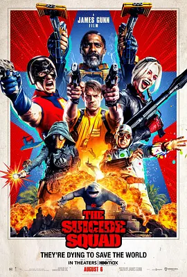 【高分欧美电影】X特遣队：全员集结（2021）4K高清|玛格特·罗比 / 伊德瑞斯·艾尔巴|又名: 新自杀小队/自杀小队2 / X特遣队2自杀小队：全员集结|夸克网盘资源